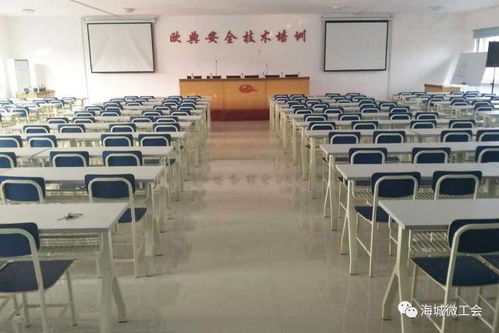 來歐典，鑄安全——特種作業(yè)人員安全技術(shù)培訓(xùn)，為您的職業(yè)生涯保駕護(hù)航